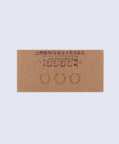 2 3 Key Time Temp Bluetooth