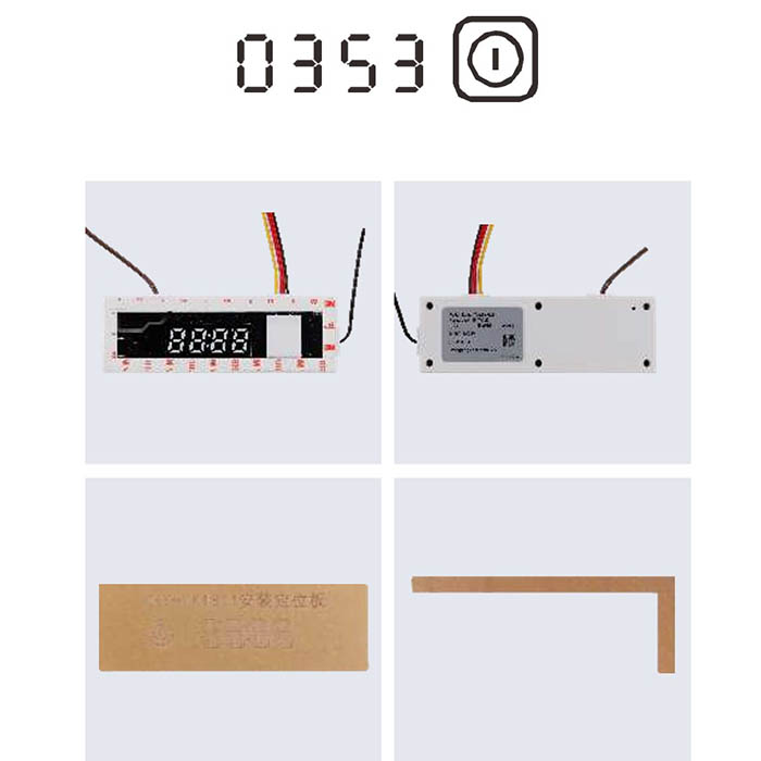 ZRY TK1181