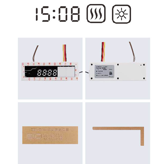 ZRY TK1182